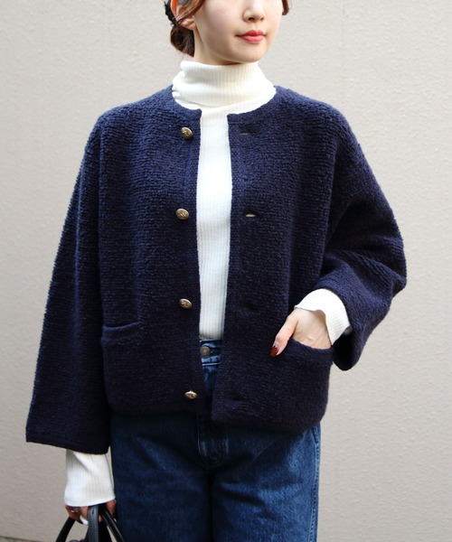 ORCIVAL(オーシバル)の「ORCIVAL/オーシバル ブークレカーディガン BOUCLE CARDIGAN OR-D0127 KBT(カーディガン/ボレロ・レディース・グレー/ネイビー・1)」の1枚目の写真