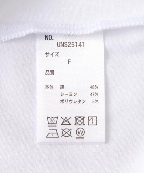 FR(13)NDS（フレンズ）の「FR(13)NDS/フレンズ/タンクトップ（タンクトップ・メンズ・ブラック/ホワイト・F）」の11枚目の写真