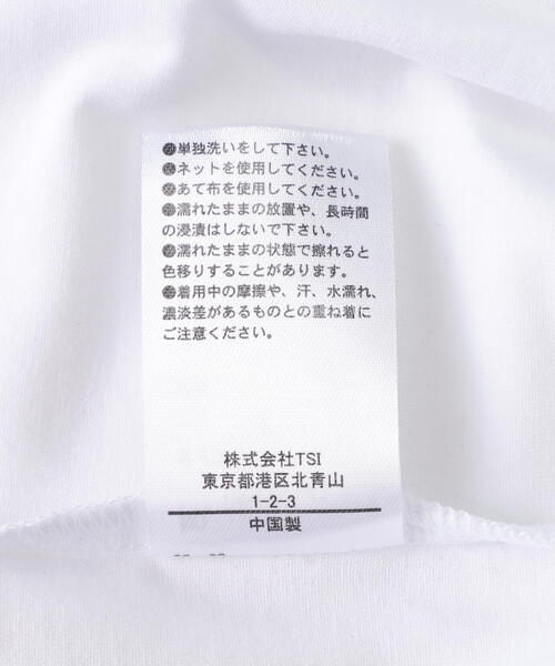 FR(13)NDS（フレンズ）の「FR(13)NDS/フレンズ/タンクトップ（タンクトップ・メンズ・ブラック/ホワイト・F）」の12枚目の写真