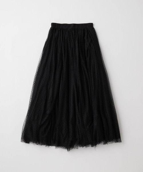 ゴルチエ　リボンチュールフレアスカート ゴルチエ リボンチュールフレアスカート 白 Jean Paul Gaultier