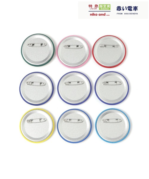 niko and...(ニコアンド)の「【赤い電車】ランダムバッジ(ブラインド)(その他雑貨・レディース・その他・0)」の2枚目の写真