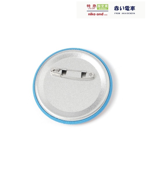 niko and...(ニコアンド)の「【赤い電車】ランダムバッジ(ブラインド)(その他雑貨・レディース・その他・0)」の12枚目の写真