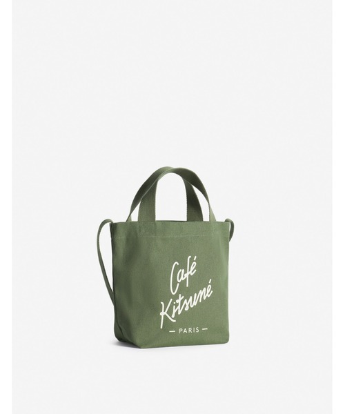 Maison Kitsune(メゾンキツネ)の「CAFE KITSUNE MINI TOTE(トートバッグ・メンズ・オリーブドラブ・U)」の2枚目の写真