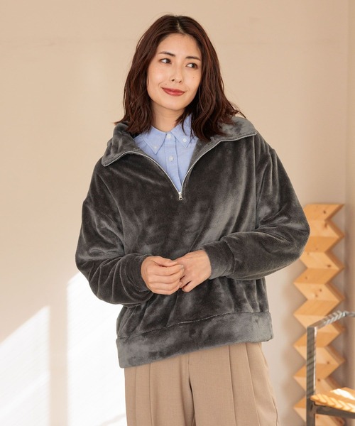 FOUND GOOD（ファウンドグッド）の「ハーフZIPファーPO（その他トップス・レディース・ベージュ/グレー系8/ブラウン系5・M/L/S）」の6枚目の写真