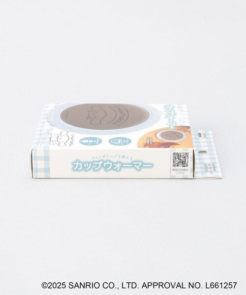 212 KITCHEN STORE（トゥワントゥキッチンストア）の「サンリオキャラクターズ ペットボトルでも使えるカップウォーマー BL シナモロール（キッチン家電・レディース・その他・00）」の7枚目の写真