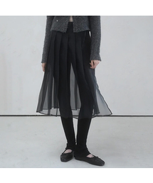 Wendy Wrap Skirt - 3COL