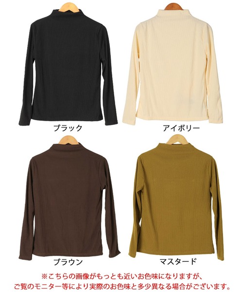 GOLDJAPAN(ゴールドジャパン)の「プチハイネックリブトップス【大きいサイズ対応】(Tシャツ/カットソー・レディース・ブラウン/マスタード/ブラック/アイボリー・LL/3L)」の21枚目の写真