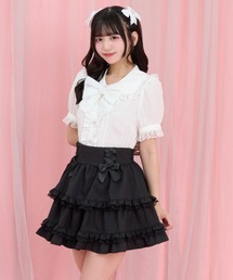 ティアードボリュームスカパン