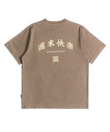 FTW（エフティダブリュー）の「半袖Tシャツ（Tシャツ/カットソー）」