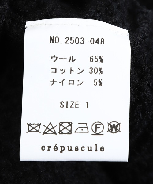 ARKnets（アークネッツ）の「crepuscule / クレプスキュール：別注 Multi Border Mix Drivers：ONLYARK-2-2523[COR]（Tシャツ/カットソー・メンズ・ブラック・1/2）」の10枚目の写真