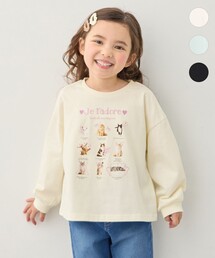 Strawberry Collection】アートプリント 長袖Tシャツ（Tシャツ