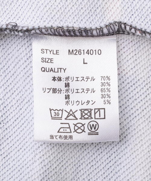 BEAVER（ビーバー）の「B omnivore/ビーオムニボー　GRAPHIC HOODIE（パーカー・メンズ・ブラウン・M/L）」の3枚目の写真