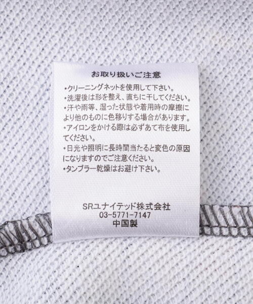 BEAVER（ビーバー）の「B omnivore/ビーオムニボー　GRAPHIC HOODIE（パーカー・メンズ・ブラウン・M/L）」の4枚目の写真