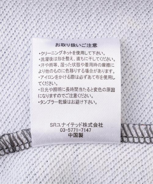 BEAVER(ビーバー)の「B omnivore/ビーオムニボー GRAPHIC HOODIE(パーカー・メンズ・ブラウン・M/L)」の16枚目の写真