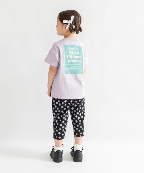 DRC branshes(ディーアールシーブランシェス)の「【WEB限定/DRC】カットソー7分丈パンツ ゆったりサイズ(その他パンツ・キッズ・その他5/その他3/その他1/その他2/その他4/ブラック/グレイッシュベージュ・100/130/110/120/90)」の18枚目の写真
