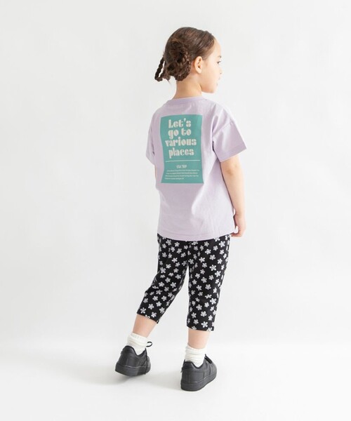 DRC branshes(ディーアールシーブランシェス)の「【WEB限定/DRC】カットソー7分丈パンツ ゆったりサイズ(その他パンツ・キッズ・その他5/その他3/その他1/その他2/その他4/ブラック/グレイッシュベージュ・100/130/110/120/90)」の19枚目の写真