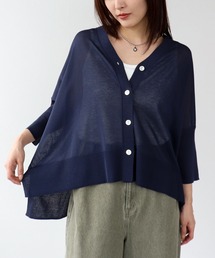 Three Four Time（スリーフォータイム）の「UVサラサラBOXカーディガン（カーディガン/ボレロ）」