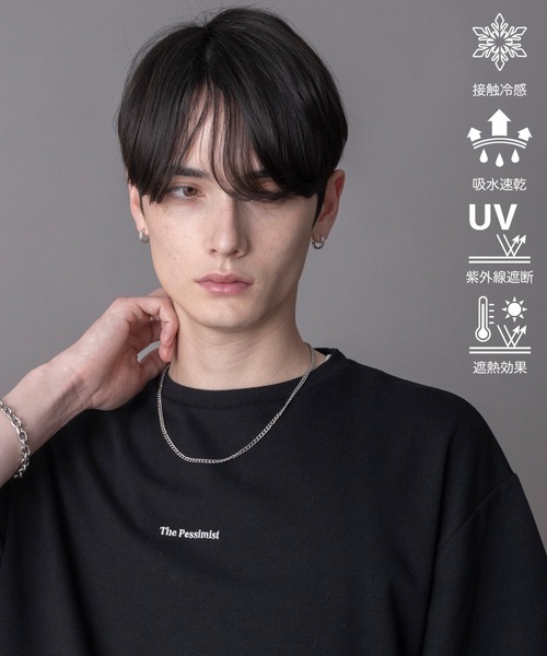 BROWNY(ブラウニー)の「BROWNY/【26年春夏新作】接触冷感 アクセ付キフォトグラフィックT(Tシャツ/カットソー・メンズ・ブラック系その他/ホワイト/ブラウン系その他/ブラック・MEDIUM/LARGE)」の2枚目の写真