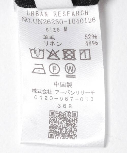URBAN RESEARCH(アーバンリサーチ)の「new basic WOOL LINEN TROUSER(その他パンツ・メンズ・ブラック/ストライプ・LARGE/MEDIUM/X-LARGE)」の12枚目の写真
