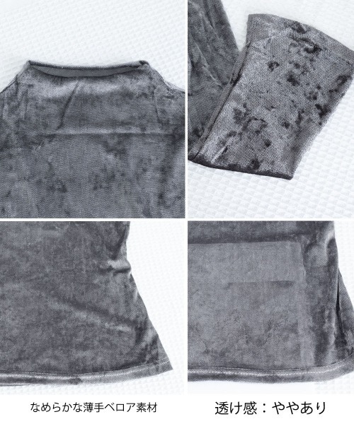 Miniministore(ミニミニストア)の「プチハイネック 長袖 インナートップス(Tシャツ/カットソー・レディース・ダークグレー/アイボリー・FREE)」の19枚目の写真