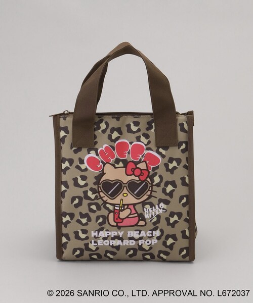 日焼けハローキティ 三角マチ保冷バッグ LEOPARD BR（その他雑貨