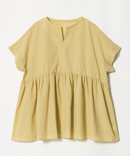 Sea‑stripe Peplum blouse — «A DAY IN THE LIFE»