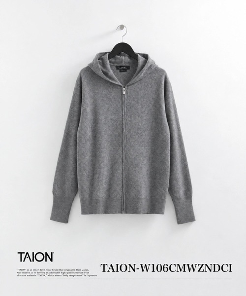 TAION(タイオン)の「【TAION(タイオン)】〈ウィメンズ〉シティ フルジップ カシミヤパーカー(パーカー・レディース・ブラック・L/M)」の15枚目の写真