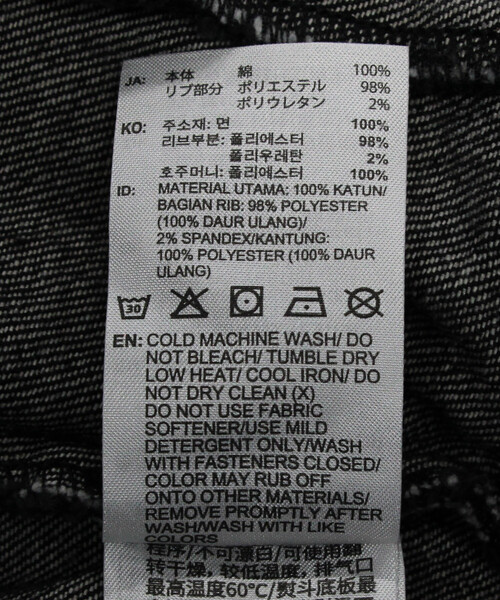 adidas(アディダス)の「adidas/アディダス SST ADICOLOR DENIM TRACKTOP/SSTアディカラーデニムトラックトップ(ジャージ・レディース・ブラック・MEDIUM/SMALL)」の10枚目の写真
