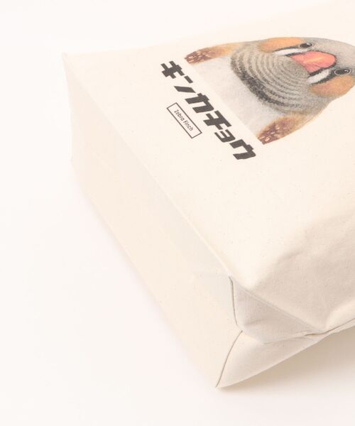 Moftique（モフティック）の「Moftique（モフティック） トートバッグ キャンバス マチ有 キンカチョウ 鳥 ペット アニマル プリント MLサイズ ユニセックス（トートバッグ・レディース・ナチュラル・FREE）」の4枚目の写真
