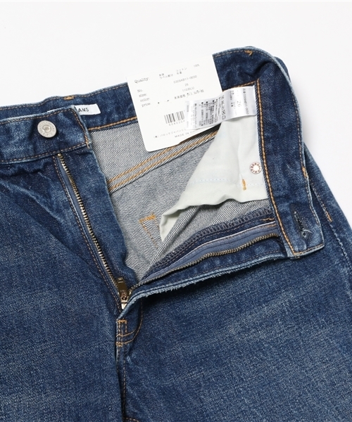 SLY(スライ)の「WOLT JW STRAIGHT-A(デニムパンツ・レディース・ブルー・24inch/23inch/26inch/27inch/25inch/28inch)」の10枚目の写真