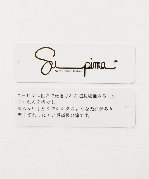 GLOBAL WORK(グローバルワーク)の「スーピマクルーネックプルオーバー長袖/725119(Tシャツ/カットソー・レディース・その他/ライトピンク/グレー/ネイビー/ホワイト・LARGE/MEDIUM/SMALL)」の15枚目の写真