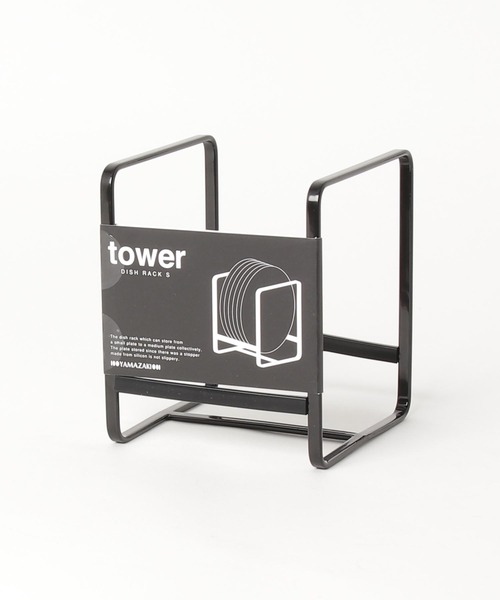 tower（タワー）の「tower（タワー） ディッシュラック　S（キッチン収納・レディース・ブラック/ホワイト・ONE SIZE）」の8枚目の写真