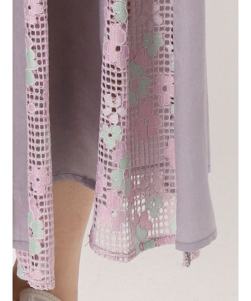 merry jenny(メリージェニー)の「springレースコンビサテンスカート(スカート・レディース・ベージュ/ブルー/アイボリー・FREE)」の20枚目の写真