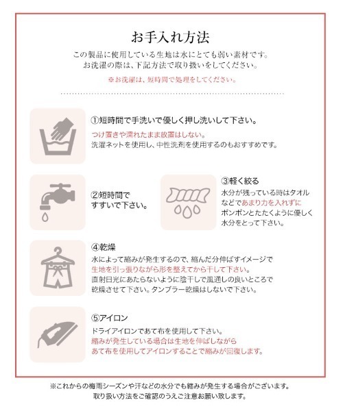 KOBE LETTUCE（コウベレタス）の「リネンイージーパンツ（その他パンツ・レディース・ベージュ系その他/チャコール/ブラウン/グリーン・FREE）」の16枚目の写真