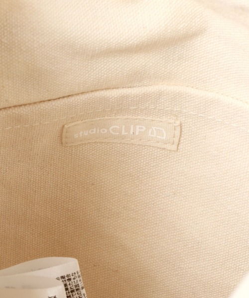 studio CLIP（スタディオクリップ）の「ワックスコードマクラメトートバッグ（トートバッグ・レディース・ベージュ/グレー/レッド・FREE）」の4枚目の写真