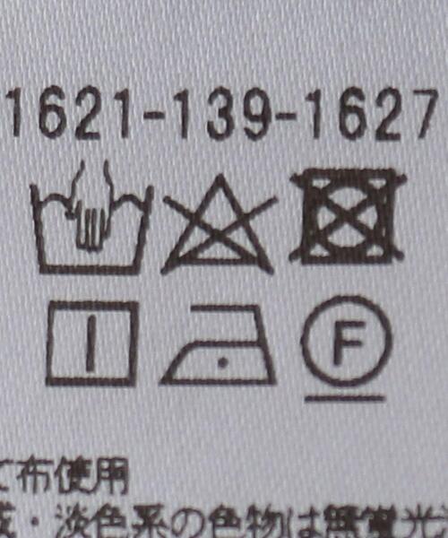BEAUTY&YOUTH UNITED ARROWS(ビューティーアンドユースユナイテッドアローズ)の「BY チェックパフスリーブコンパクト6分袖ブラウス -ウォッシャブル-(シャツ/ブラウス・レディース・ライラック/オレンジ・FREE)」の5枚目の写真