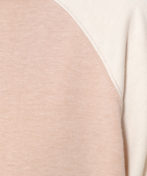 LAKOLE（ラコレ）の「TCRラグラン配色Tシャツ / 949096（Tシャツ/カットソー・メンズ・ライトブルー/グレー/桜・MEDIUM/LARGE）」の11枚目の写真