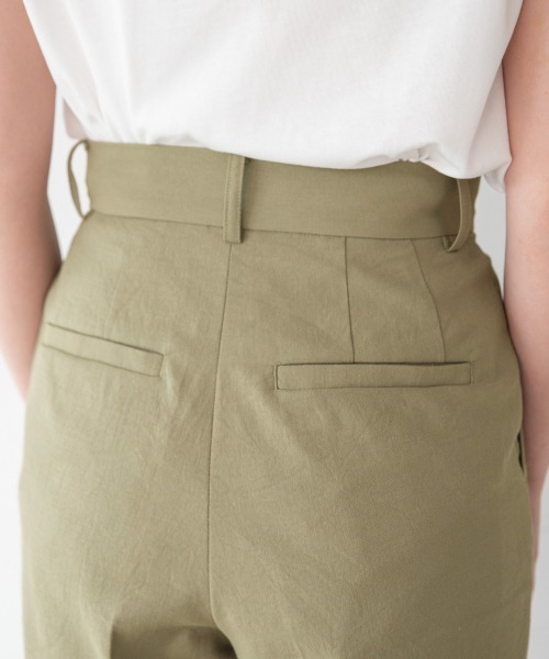 yuw（ユウ）の「ドライオックステーパードパンツ　953006（その他パンツ・レディース・ピンク/グリーン/ベージュ/ブラック/ライトグリーン/チャコールグレー・LARGE/MEDIUM）」の12枚目の写真