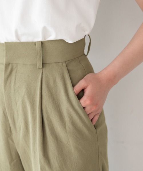 yuw（ユウ）の「ドライオックステーパードパンツ　953006（その他パンツ・レディース・ピンク/グリーン/ベージュ/ブラック/ライトグリーン/チャコールグレー・LARGE/MEDIUM）」の14枚目の写真