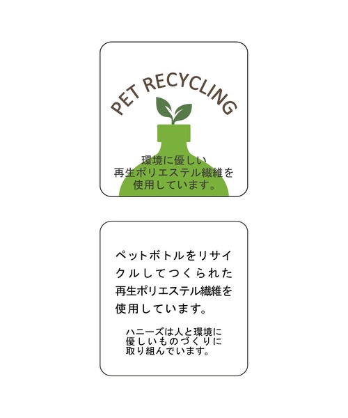 Honeys（ハニーズ）の「Ｖネックトップス（ニット/セーター・レディース・グリーン系その他/ブラウン系その他/杢グレー/ベージュ系その他/スミクロ・LL/M/L）」の16枚目の写真