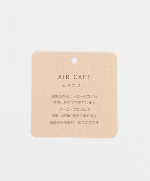 LBC(エルビーシー)の「cafeウールバックスリットベスト(ニット/セーター・レディース・ブラック/ベージュ/グレー・M)」の19枚目の写真