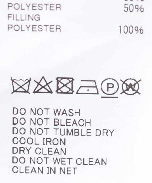 Sacai（サカイ）の「＜sacai（サカイ）＞ツイル ニット ブルゾン ■■■（ブルゾン・レディース・ブラック/ネイビー・1/2）」の7枚目の写真