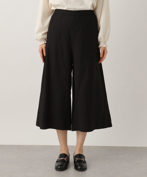 LEPSIM(レプシィム)の「セミフレアクロップドパンツ 263616(その他パンツ・レディース・ベージュ/ブラック・MEDIUM/LARGE)」の5枚目の写真