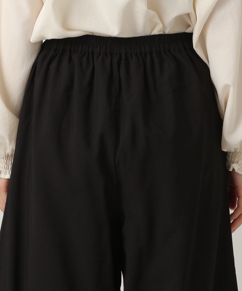 LEPSIM(レプシィム)の「セミフレアクロップドパンツ 263616(その他パンツ・レディース・ベージュ/ブラック・MEDIUM/LARGE)」の10枚目の写真