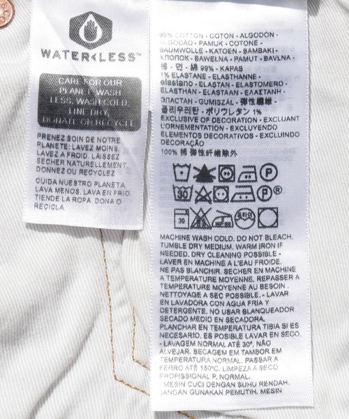 Levi's（リーバイス）の「Levi's(R) RED 505 JEANS BACKWATER BLUE（デニムパンツ・メンズ・ライトインディゴブルー・W30 L32/38inch/W28 L32/W29 L32/W36 L32/W33 L32/W32 L32/W34 L32/W31 L32）」の17枚目の写真