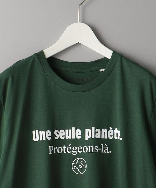 Les petits basics(ルベーシック)の「【別注】 <Les Petits Basics> PLANETE/Tシャツ(Tシャツ/カットソー・メンズ・ホワイト/ダークグリーン・M/L/XL)」の15枚目の写真