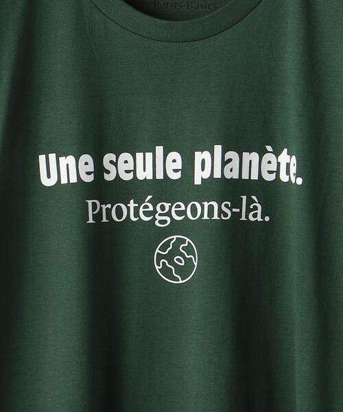 Les petits basics(ルベーシック)の「【別注】 <Les Petits Basics> PLANETE/Tシャツ(Tシャツ/カットソー・メンズ・ホワイト/ダークグリーン・M/L/XL)」の11枚目の写真
