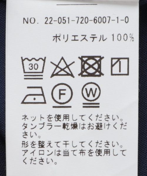 B.C STOCK（ベーセーストック）の「FIL DESSIN STAND 半袖シャツ（シャツ/ブラウス・メンズ・ホワイト/ネイビー/スミクロ・MEDIUM/LARGE/SMALL）」の10枚目の写真