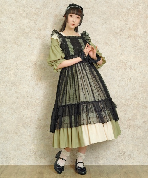 アクシーズ ドットチュールエプロン キナリ axes femme kawaii ドットチュールエプロン生成り きなり 未開封