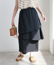 JOURNAL STANDARD relume | イレギュラーティアードスカート(スカート)